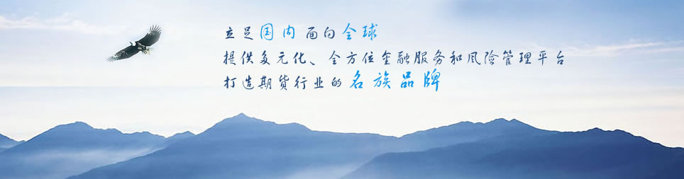 樹人論文網(wǎng)