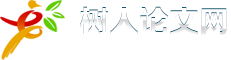 ?wi)h论文|?></a></div>
</div>
<div   id=