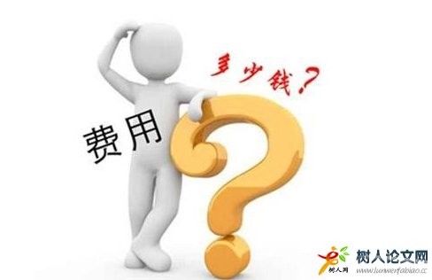 發(fā)明專利申請費用高嗎