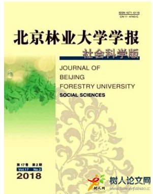 國(guó)家公園建設(shè)背景下縣域產(chǎn)業(yè)轉(zhuǎn)型優(yōu)化