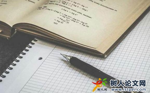 職稱論文錄用后一定能發表嗎