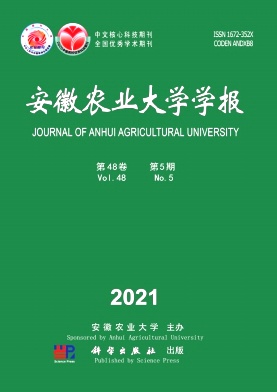 腐熟秸稈替代化肥對冬小麥田節肢動物群落結構與小麥產量的影響