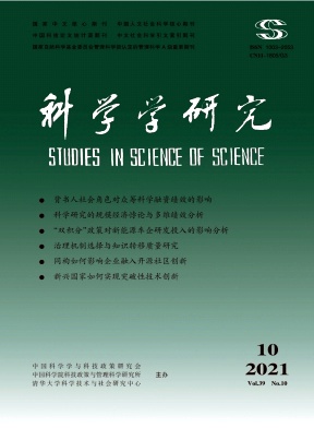 “雙創(chuàng)”情境下創(chuàng)業(yè)導(dǎo)師特質(zhì)結(jié)構(gòu)及其影響機(jī)制