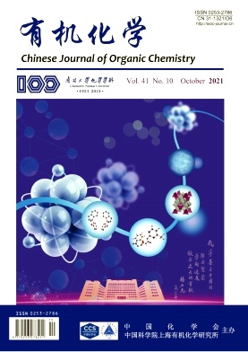 中國南海矮小短指軟珊瑚(Sinularia nanolobata)的化學成分研究