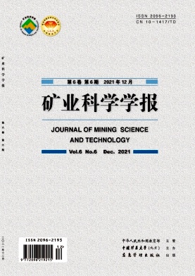 沖擊載荷下運動裂紋與空孔相互作用的焦散線試驗研究