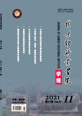 關(guān)于重寫宋明理學(xué)史的若干思考