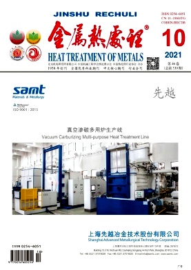 汽輪機組閥蓋緊固螺栓斷裂失效分析