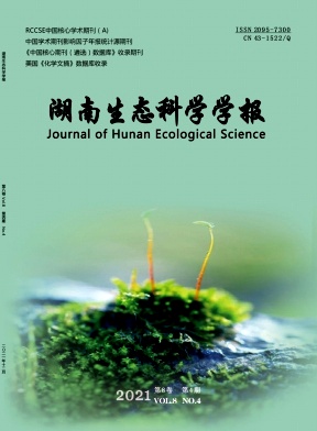 有機肥對水稻鎘生物有效性的影響研究進展