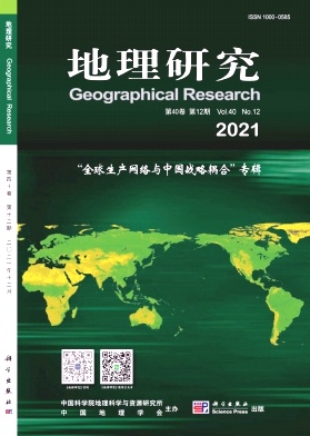 從全球到地方：東莞家具產業的綠色化升級路徑