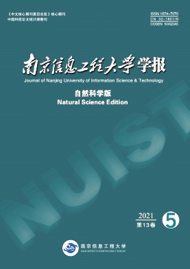 不同類型稻田亞硝酸型 CH4厭氧氧化潛力的比較研究