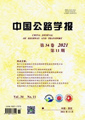 發表壓實度檢測類論文可以評建筑系列職稱嗎