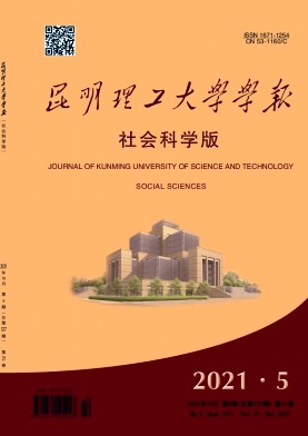 割裂與融合: 高校輔導員日常思想政治教育與事務管理的困境與出路