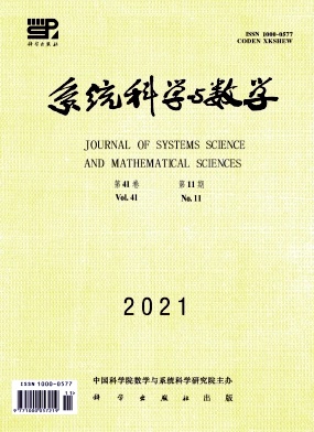 激勵機制方面的論文文獻