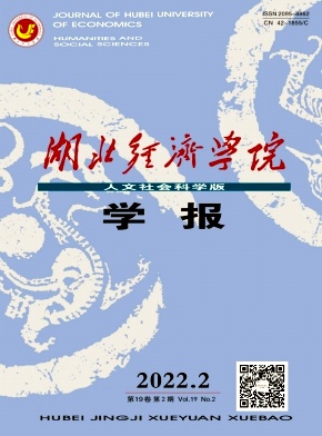 商務(wù)英語(yǔ)教師信息化教學(xué)能力調(diào)查研究