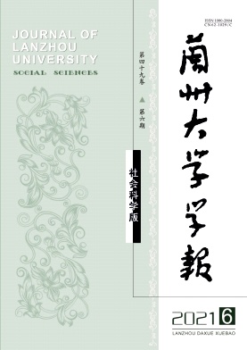 新時代高校思政課教學協(xié)同創(chuàng)新的內(nèi)涵、重點與對策