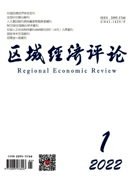 經濟全球化論文題目參考20個