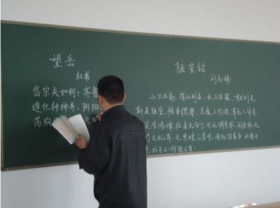 教育教學職稱論文《做一名幸福的語文老師》，代理發表中小學教育教學職稱論文