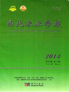 146份甘藍型油菜種質芽期耐鹽性篩選及評價