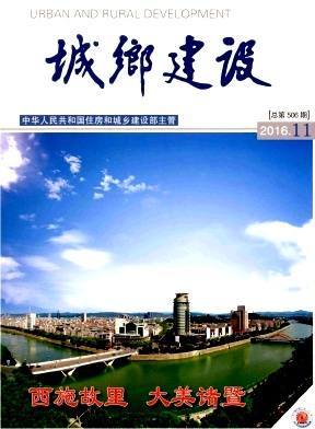 地下管線工程論文發表在哪些期刊