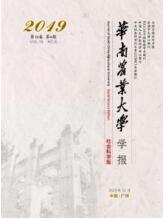 農(nóng)業(yè)技術(shù)論文