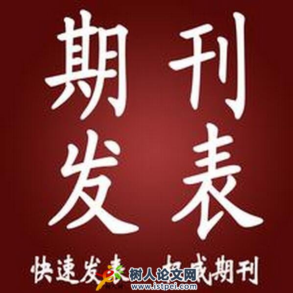 企業(yè)管理