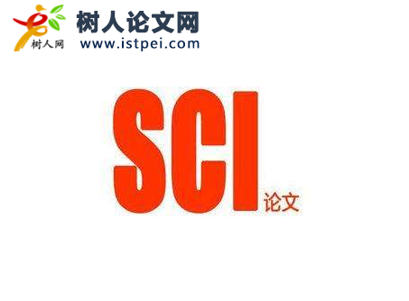 控制工程專業sci論文潤色難嗎