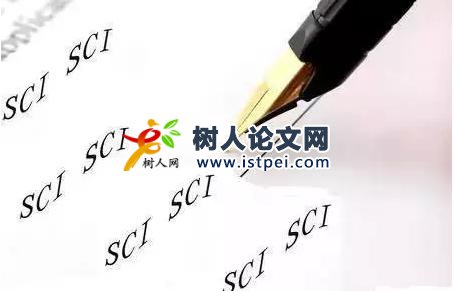 sci期刊發表論文成功錄用率高嗎