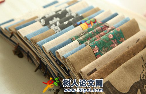 城鎮(zhèn)化歷史著作出版費(fèi)用貴嗎