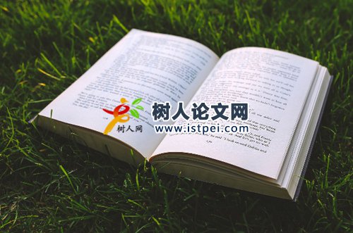 江蘇省農(nóng)業(yè)職稱評審條件