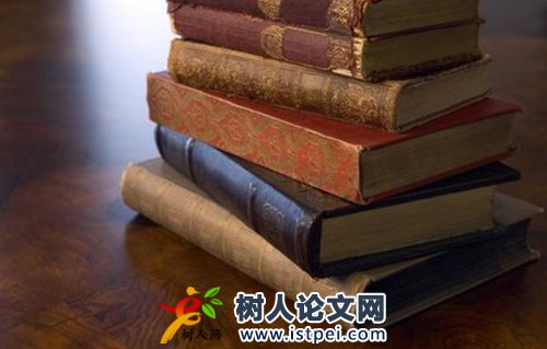 時裝設計師怎么出書