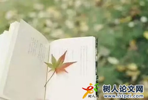 寧夏會(huì)計(jì)怎樣發(fā)表職稱論文