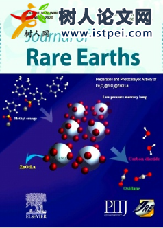 大地測量論文可以投稿的SCI