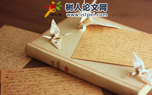 哪個出版社出書速度快