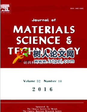 發表有機材料科學論文的sci期刊