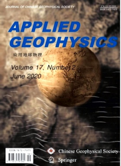 Applied Geophysics地球物理學期刊征稿