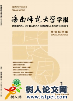 論涉外遺囑法律選擇方法之發(fā)展趨勢