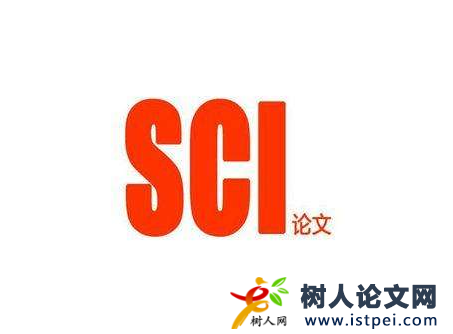 sci會議評高工有用嗎