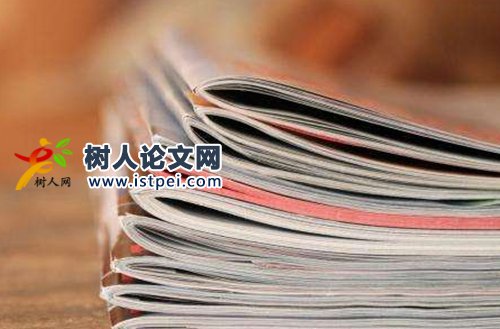 消防工程師能不能以編委身份出書