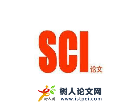 sci論文審核期長嗎