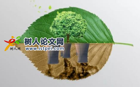 sci收錄的環(huán)境期刊有哪些