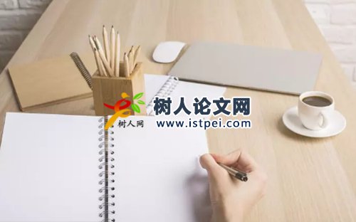 大學教師要發表論文嗎