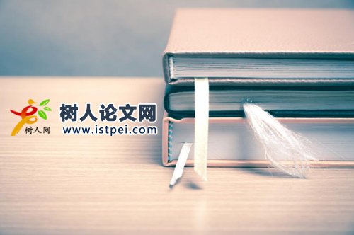 生態(tài)方面論文發(fā)sci要潤色嗎