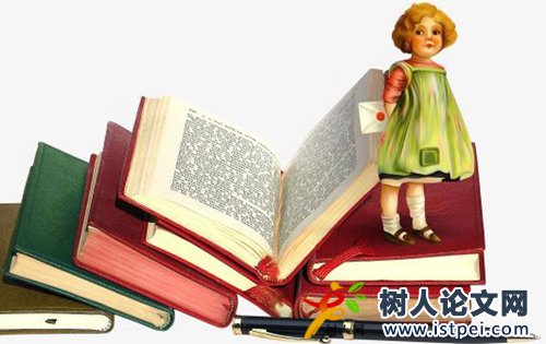 雜志社聯(lián)系哪個論文作者