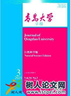 基于雙簇頭及數據融合的改進LEACH算法的網絡拓撲控制研究