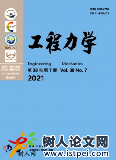 坯料隨機局部彎曲對滾彎成形結果影響的蒙特卡洛分析