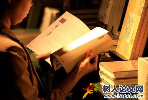 自費出書有什么意義